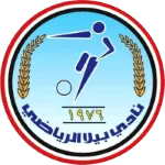 Logo of Biyala SC