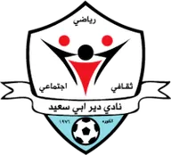 Logo of Der Abi Saeed