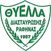 Logo of Thyella Rafinas