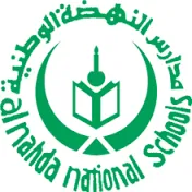 Logo of FC Alnada Nazareth
