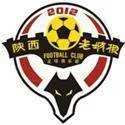 Logo of Shanxi Laochenggen