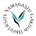 Logo of Yamanashi Gakuin University (w)