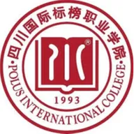 Logo of Sichuan International Biaobang Vocational College Women