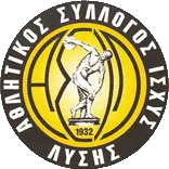 Logo of Asil Lysi