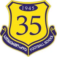 Logo of 35 Skola