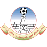 Logo of Moghayer Al Sarhan
