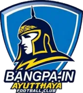 Logo of Ayutthaya Warrior