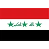 Logo of Iraqi (w) U16