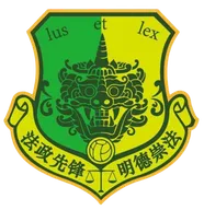 Logo of Shanghai Huazheng Football Club