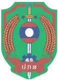 Logo of Lao Police Club