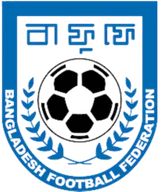 Logo of Bangladesh Women U17