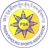 Logo of Phuntsholing