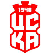 Logo of CSKA 1948 Sofia II