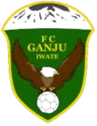 Logo of Ganju Iwate