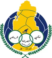 Logo of Al Gharafa U19