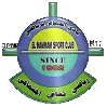 Logo of El Hammam