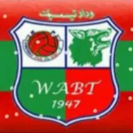 Logo of WAB Tissemsilt