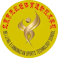 Logo of Beijing Xiannongtan Women