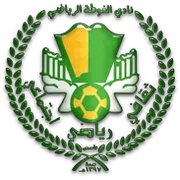 Logo of Al-Qotah