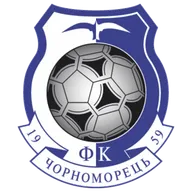 Logo of Chernomorets Odessa U19