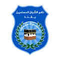 Logo of Shoban Moslemen Qena