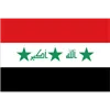 Logo of Iraq U19
