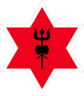 Logo of Nepal Army FC(w)