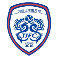 Logo of Shanghai Port(w)