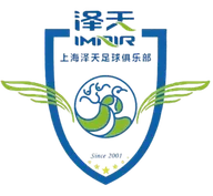 Logo of Shanghai Zetian