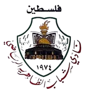 Logo of Shabab Althahrea