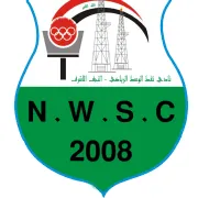 Logo of Naft Al-Wasat