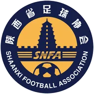 Logo of Shaanxi U18
