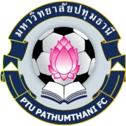 Logo of Pathumthani University