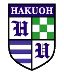 Logo of Hakuoh University