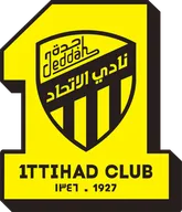Logo of Al Ittihad Club