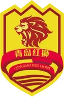 Logo of Qingdao Red Lions U17