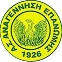 Logo of Anagennisi Epanomi