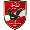 Logo of Al Ahly FC