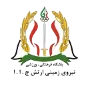 Logo of Mes Novin Kerman