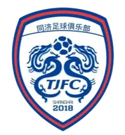 Logo of Shanghai Tongji University