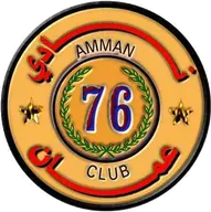 Logo of Amman FC (W)