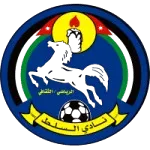 Logo of Al Salt Reserves