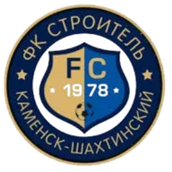 Logo of Stroitel Kamensk-Shakhtinsky