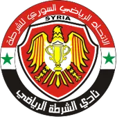Logo of Shorta Aleppo