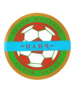 Logo of Saroykamar