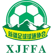 Logo of xinjiang U20