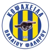 Logo of Kopsahila