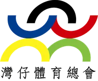 Logo of Wan Chai
