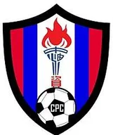 Logo of Taipei CPC