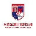 Logo of Zhaoqing Topfung Eastlake FC